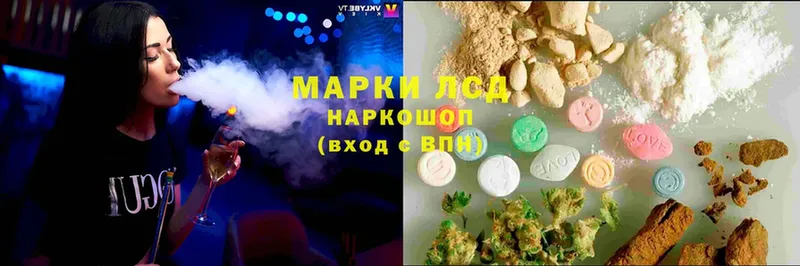 MEGA как войти  Анадырь  Лсд 25 экстази ecstasy 